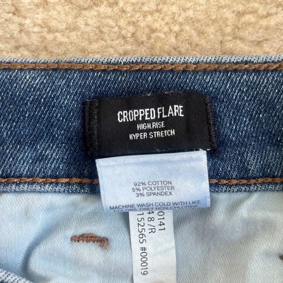 Express Medium Wash Cropped Flare High Rise Hyper Stretch Denim Jeans Size 8 - Picture 8 of 13